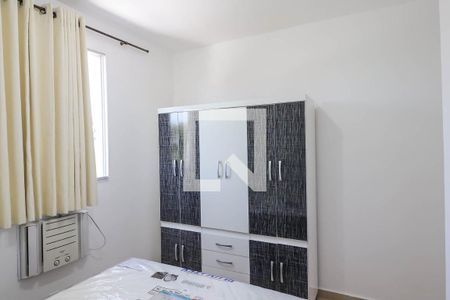 Quarto 1 de apartamento para alugar com 2 quartos, 47m² em City Ribeirão, Ribeirão Preto