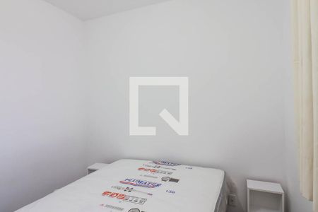 Quarto 1 de apartamento para alugar com 2 quartos, 47m² em City Ribeirão, Ribeirão Preto