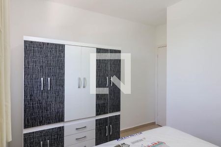 Quarto 1 de apartamento para alugar com 2 quartos, 47m² em City Ribeirão, Ribeirão Preto