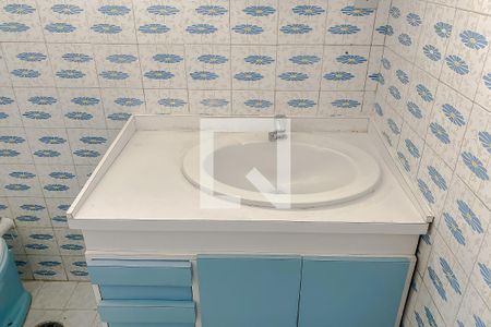 Apartamento à venda com 72m², 2 quartos e 1 vaga Apartamento à venda com 72m², 2 quartos e 1 vagaDetalhe Banheiro