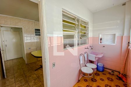 Apartamento à venda com 72m², 2 quartos e 1 vaga Apartamento à venda com 72m², 2 quartos e 1 vagaLavanderia