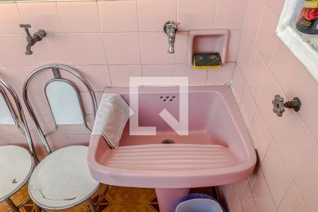 Apartamento à venda com 72m², 2 quartos e 1 vaga Apartamento à venda com 72m², 2 quartos e 1 vagaDetalhe Lavanderia