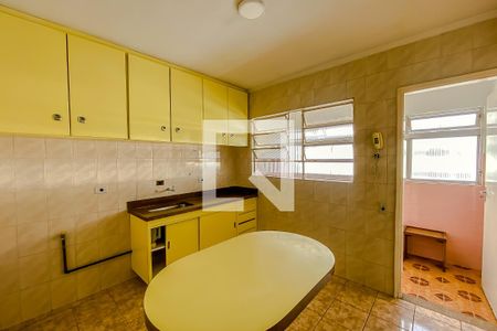 Apartamento à venda com 72m², 2 quartos e 1 vaga Apartamento à venda com 72m², 2 quartos e 1 vagaCozinha
