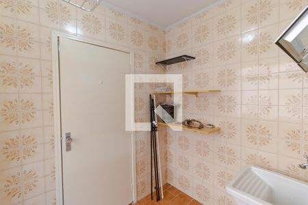 Apartamento à venda com 74m², 2 quartos e 1 vagaÁrea de Serviço