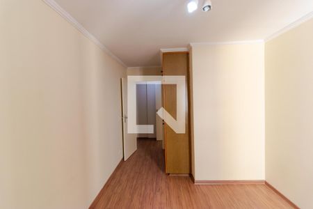 Apartamento à venda com 74m², 2 quartos e 1 vagaQuarto 01