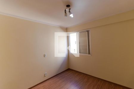 Apartamento à venda com 74m², 2 quartos e 1 vagaQuarto 01