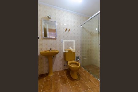 Apartamento à venda com 74m², 2 quartos e 1 vagaBanheiro