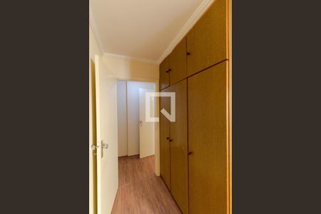 Apartamento à venda com 74m², 2 quartos e 1 vagaQuarto 01