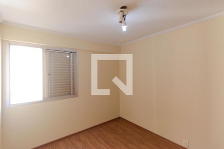 Apartamento à venda com 74m², 2 quartos e 1 vagaQuarto 01