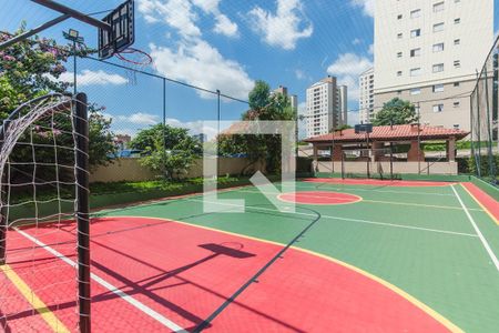 Apartamento à venda com 49m², 2 quartos e 1 vagaQuadra Esportiva