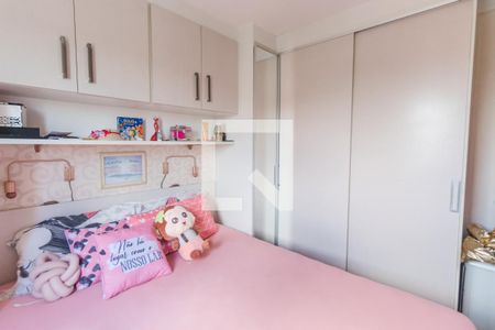 Apartamento à venda com 49m², 2 quartos e 1 vagaQuarto 2