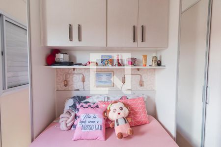 Apartamento à venda com 49m², 2 quartos e 1 vagaQuarto 2