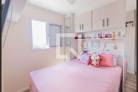 Apartamento à venda com 49m², 2 quartos e 1 vagaQuarto 2