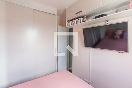 Apartamento à venda com 49m², 2 quartos e 1 vagaQuarto 2