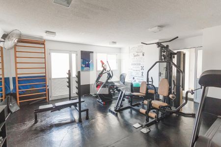 Apartamento à venda com 49m², 2 quartos e 1 vagaÁrea comum - Academia