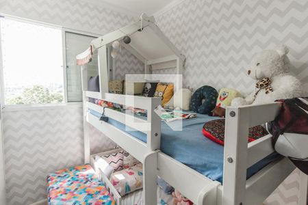 Apartamento à venda com 49m², 2 quartos e 1 vagaQuarto 1