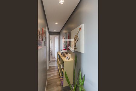 Apartamento à venda com 49m², 2 quartos e 1 vagaCorredor