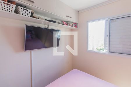 Apartamento à venda com 49m², 2 quartos e 1 vagaQuarto 2