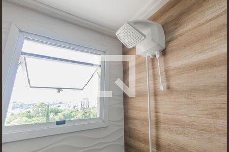 Apartamento à venda com 49m², 2 quartos e 1 vagaBanheiro