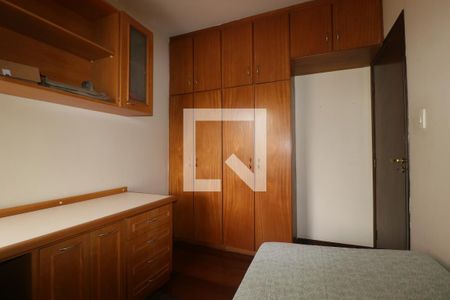 Casa à venda com 222m², 4 quartos e 2 vagasQuarto 2