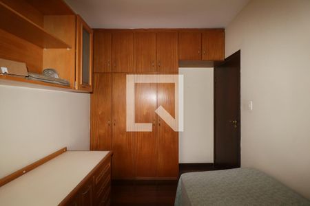 Casa à venda com 222m², 4 quartos e 2 vagasQuarto 2