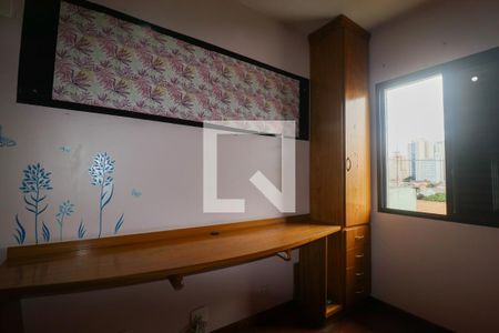 Casa à venda com 222m², 4 quartos e 2 vagasQuarto 1