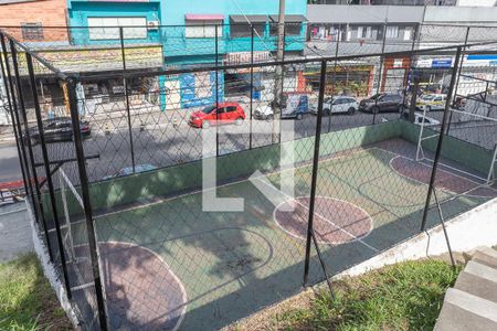 Área Comum - quadra de apartamento para alugar com 2 quartos, 51m² em Serraria, Diadema
