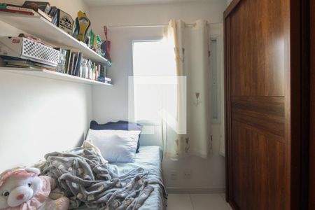 Apartamento à venda com 70m², 2 quartos e 1 vagaQuarto 