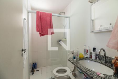 Apartamento à venda com 70m², 2 quartos e 1 vagaBanheiro Suíte 