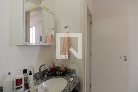 Apartamento à venda com 70m², 2 quartos e 1 vagaBanheiro Suíte 