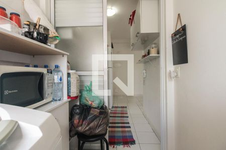 Apartamento à venda com 70m², 2 quartos e 1 vagaÁrea de serviço 