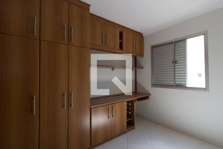 Quarto 1 de apartamento para alugar com 2 quartos, 53m² em Vila Haro, Sorocaba