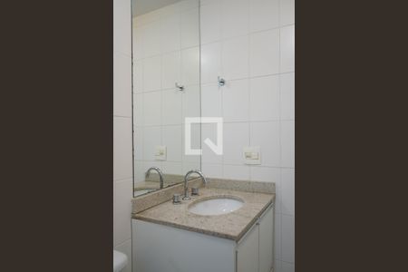 Apartamento para alugar com 62m², 1 quarto e 2 vagas Apartamento para alugar com 62m², 1 quarto e 2 vagasBanheiro da Suíte