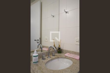 Apartamento para alugar com 62m², 1 quarto e 2 vagas Apartamento para alugar com 62m², 1 quarto e 2 vagasBanheiro Social