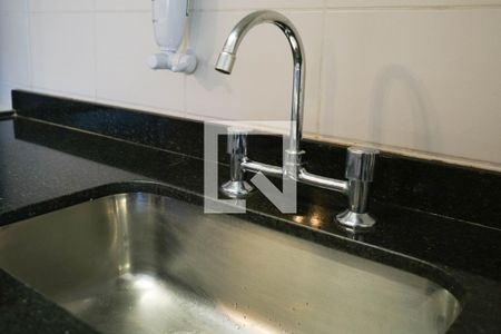 Apartamento para alugar com 62m², 1 quarto e 2 vagas Apartamento para alugar com 62m², 1 quarto e 2 vagasPia