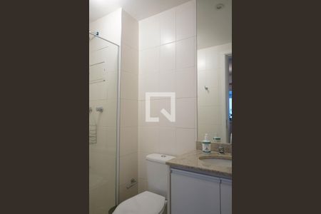 Apartamento para alugar com 62m², 1 quarto e 2 vagas Apartamento para alugar com 62m², 1 quarto e 2 vagasBanheiro Social