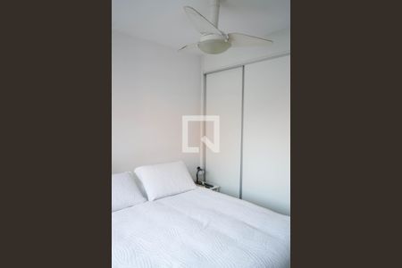 Apartamento para alugar com 62m², 1 quarto e 2 vagas Apartamento para alugar com 62m², 1 quarto e 2 vagasDetalhe
