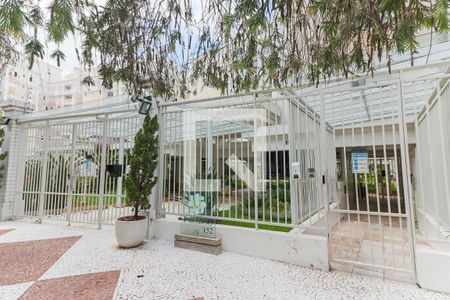 Apartamento para alugar com 87m², 2 quartos e 2 vagas Apartamento para alugar com 87m², 2 quartos e 2 vagasFachada do Condomínio