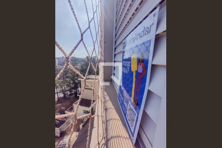 Apartamento para alugar com 87m², 2 quartos e 2 vagas Apartamento para alugar com 87m², 2 quartos e 2 vagasPlaquinha