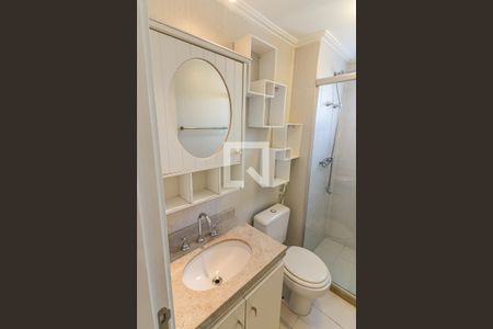 Apartamento para alugar com 87m², 2 quartos e 2 vagas Apartamento para alugar com 87m², 2 quartos e 2 vagasSuite 1