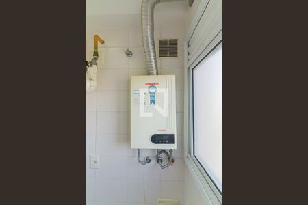 Apartamento para alugar com 87m², 2 quartos e 2 vagas Apartamento para alugar com 87m², 2 quartos e 2 vagasLavanderia