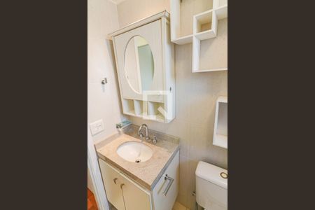 Apartamento para alugar com 87m², 2 quartos e 2 vagas Apartamento para alugar com 87m², 2 quartos e 2 vagasSuite 1