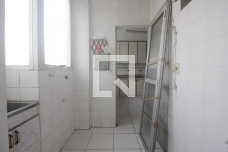 Apartamento à venda com 100m², 2 quartos e 1 vagaÁrea de Serviço