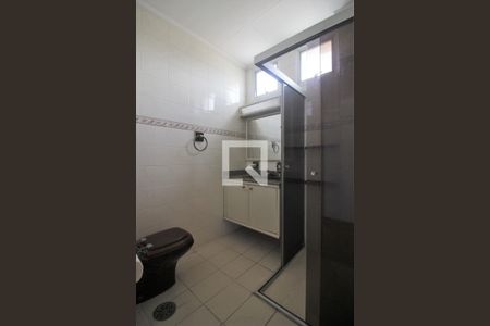 Apartamento à venda com 100m², 2 quartos e 1 vagaChuveiro