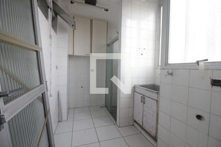 Apartamento à venda com 100m², 2 quartos e 1 vagaÁrea de Serviço