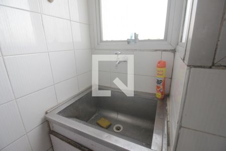 Apartamento à venda com 100m², 2 quartos e 1 vagaTanque