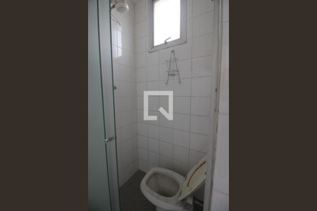 Apartamento à venda com 100m², 2 quartos e 1 vagaBanheiro de Serviço