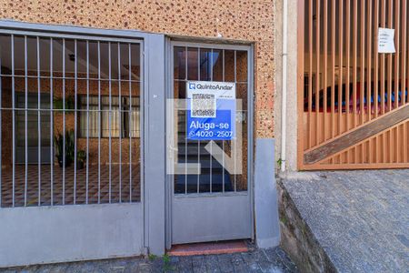 Casa para alugar com 120m², 2 quartos e 1 vagaFachada