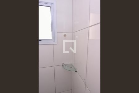 Apartamento à venda com 50m², 2 quartos e 1 vagaBanheiro