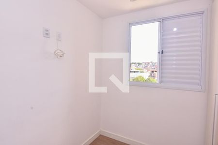 Apartamento à venda com 50m², 2 quartos e 1 vagaQuarto 2